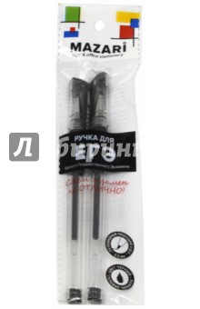 Набор гелевых ручек для ЕГЭ (черные чернила, узел 0. 5 мм, 2 штуки) (M-5523-2)