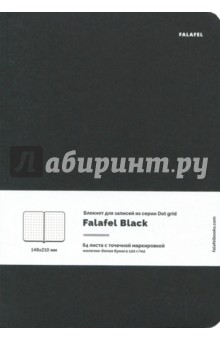 Блокнот "Black", А 5, в точку, 64 листа (446591)