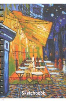 Скетчбук "Ван Гог. Ночная терраса кафе" (А 5, 100 листов, нелинованный) (02877)