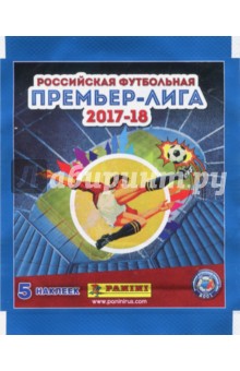 Наклейки "РФПЛ 2017-18" (штучно, 1 пакетик)