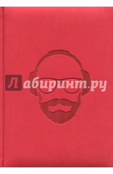 Ежедневник недатированный "Хипстер" (А 5, 160 листов, красный) (172225757)