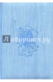 Ежедневник недатированный "Гардена" (А 5, 160 листов, голубой) (1722160367)