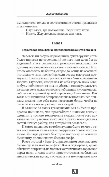 2019 год какого знака | под каким знаком гороскопа картинки 2019 год какого знака | под каким знаком гороскопа картинки