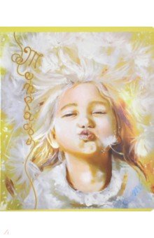  &quot; &quot; (48 , ,  ) (27815)