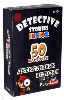 Игра "Детективные историии. Юниор" (R-404)