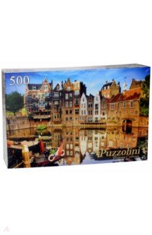 Puzzle-500 "Нидерланды. Роттердам" (GIPZ500-7676)