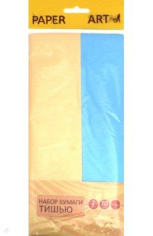 Бумага тишью "Голубой и пудрово-розовый" (10 листов, 2 цвета) (ЦБТ 102224)