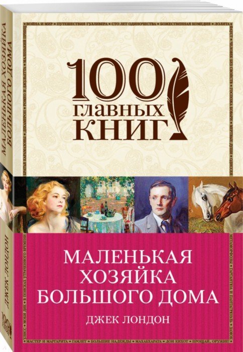 «Это кошачий ад»: хозяйка 50 кошек слегла в больницу, животные гибнут в квартире (фото)