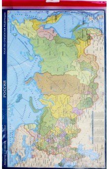 Карта-пазл "Субъекты Российской Федерации", 90 элементов (РФСБ 21 ПАЗ)