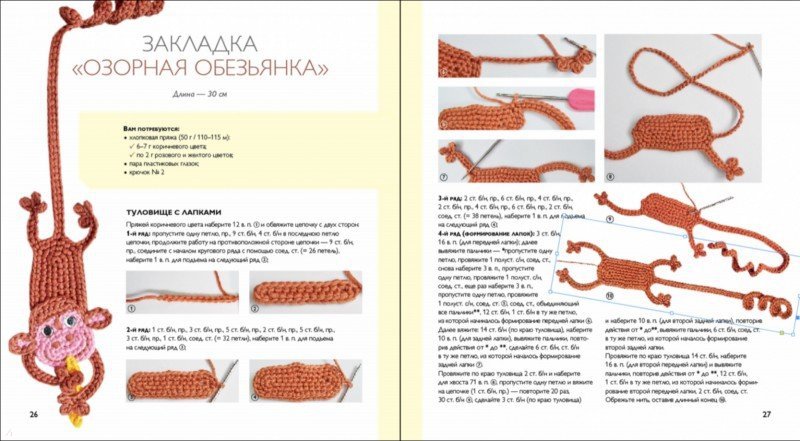 Витязь 51тц 5107д схема фото 249