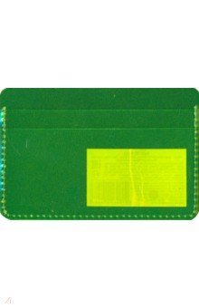 Обложка для карточек 10, 5*7 см "Neon" салатовый (ICH003)