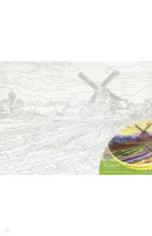 Холст для рисования по номерам "Голландия. Тюльпановое поле" (30 х 40 см) (Х-5788)