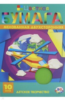     &quot;&quot; (10 , 10 ,  ) (42_10 1957)