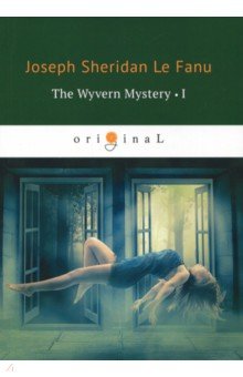 The Wyvern Mystery 1