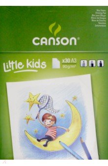 Альбом для детского творчества Canson Kids (А 3, 30 листов) (400015586)