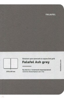 Блокнот для записей "Ash grey" (64 листа, А 6, точка)(471416)