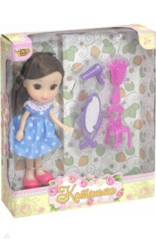 Кукла "Катенька" 16, 5 см с набором" Красотка" (M7068)