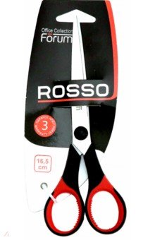 Ножницы "ROSSO" 165 мм (S15106)