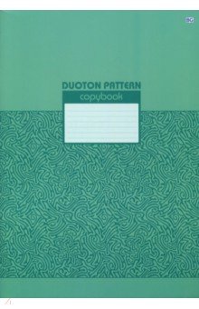 Тетрадь 80 листов, А 4, линия "Duoton pattern" (Т 4 ск 80 5266)