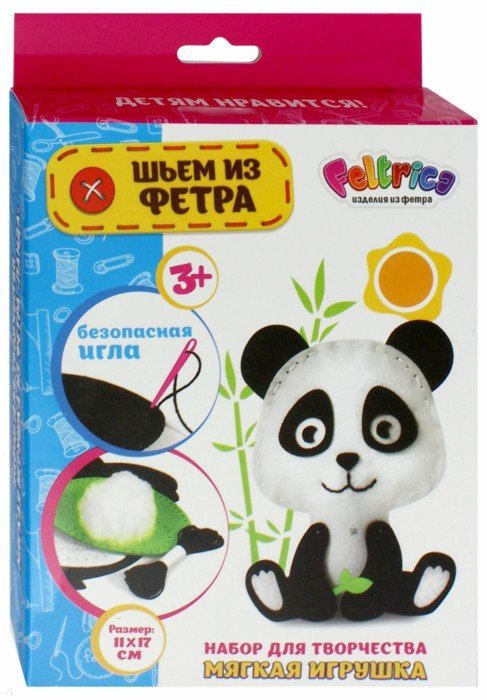 2 выкройки игрушки Панда из фетра