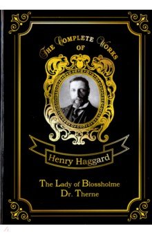 The Lady of Blossholme&Dr. Therne