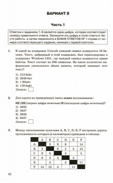 Как Сварить Кукурузу В Микроволновке Как Сварить Кукурузу В Микроволновке