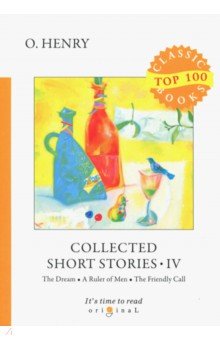 Collected Short Stories IV