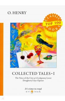 Collected Tales I