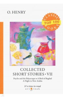 Collected Short Stories 7