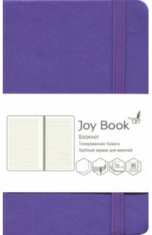 Блокнот "Joy Book" (96 листов, А 6-, твердый переплет, фиолетовый) (БДБЛ 6962919)