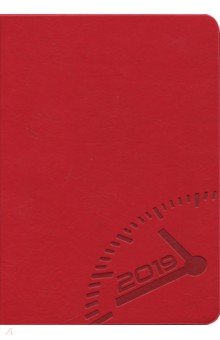 Ежедневник датированный на 2019 год "Буйвол" (А 6+, 176 листов, красный) (47705)