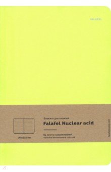 Блокнот "Nuclear acid" (64 листа, А 5, линейка) (479230)