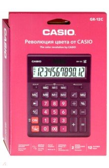 Калькулятор настольный электронный 12-разрядный, бордовый (GR-12C-WR)