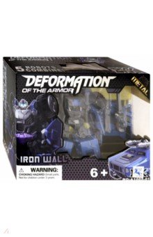 Робот-трансформер "Iron Wall" (А 1005-01)