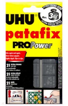 Клеящие подушечки patafix PROPower 21 шт (40790)