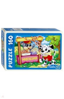 Puzzle-160 "Щенки в магазине" (ПУ 160-0635)