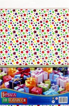 Бумага для подарков 70x100 см "Разноцветные звезды" (С 3253-18)
