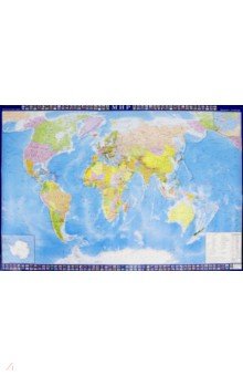 Карта настенная "Мир" политическая, с флагами государств (КН 26)