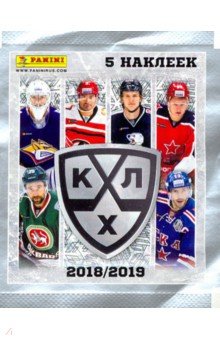 Наклейки "КХЛ сезон 2018-19" (1 пакетик)