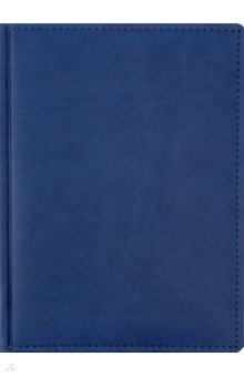 Ежедневник датированный на 2019 год "Туксон" (145 х 206 мм) синий (72325481)