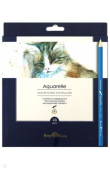 Карандаши акварельные "Aquarelle" (24 цвета) (30-0035)