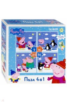 Peppa Pig. Набор 4 в 1 "Снежное веселье" (04302)
