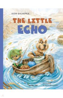 The Little Echo (на английском языке)
