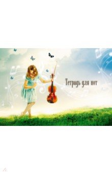 ������� ��� ��� "������ ����" (16 ������) (16���4C_18978)