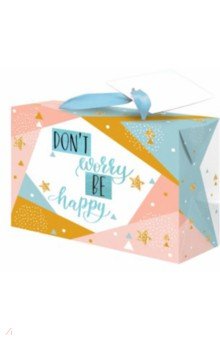 Пакет-коробка "Be happy" (15x9x11 см) (79672)