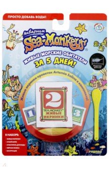 Набор с расходными материалами "Sea-Monkeys" (Т 13630)
