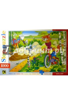 Step Puzzle-1000 