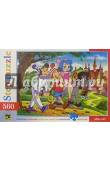  Step Puzzle-560 78037 