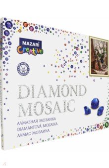Алмазная мозаика "Натюрморт" (40 х 50 см) (M-10166)