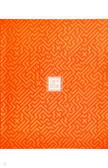 ������� ����� "����������" (48 ������, �5, ������, � ������������) (29891)